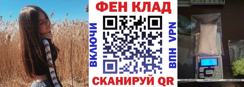 где купить наркоту  Пудож  Амфетамин 97% 
