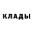 Альфа ПВП Соль Felix Blacksher
