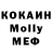 Кетамин VHQ Salambek Mutushev