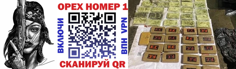 МЕГА зеркало Пудож Cocaine Fish Scale как найти закладки