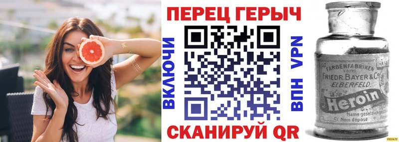 гидра сайт  Пудож  ГЕРОИН белый 