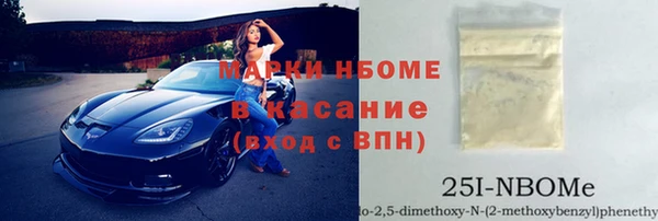 Альфа ПВП Алексеевка