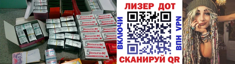LSD-25 экстази ecstasy  купить наркотики сайты  Пудож 
