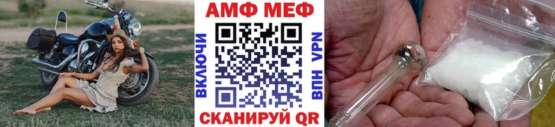 Метамфетамин винт  Пудож 