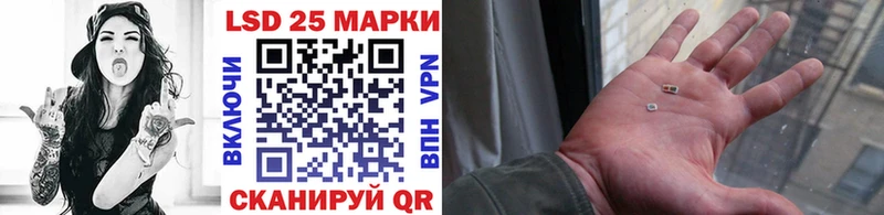 закладки  Пудож  blacksprut онион  маркетплейс наркотические препараты  Марки NBOMe 1,5мг 