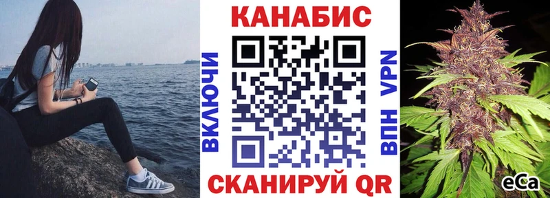 Конопля индика  цены наркотик  Пудож 